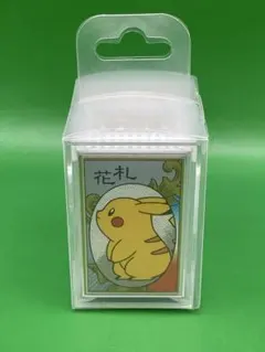 希少 入手困難 ポケモン 花札 新品・未開封 2026年最新】ポケモン花札 未開封の人気アイテム - メルカリ