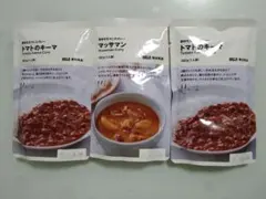 無印良品 素材を生かしたカレー 3袋セット　トマトのキーマ2袋、マッサマン1袋