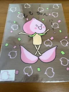 レア　希少　ももちゃん　下敷き　昭和平成レトロ　文房具のサムネイル