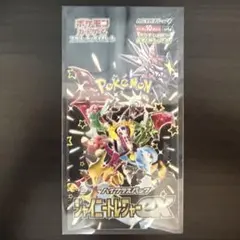 2026年最新】シャイニートレジャーexシュリンク付きの人気アイテム