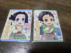 鬼滅の刃　ハンドメイド　ランダムパッチワーク風カード　竈門炭治郎　神崎アオイ