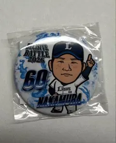 埼玉西武ライオンズ 中村剛也選手 缶バッジ