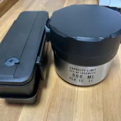 ベストコ ステンレスランチジャー 0.9L シルバーと２段弁当のサムネイル