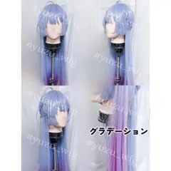 むぎちょこ。様 コスプレ ウィッグ オーダー 専用ページ