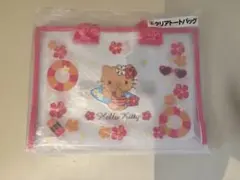 日焼けキティ 一番くじ ③クリアトートバッグ