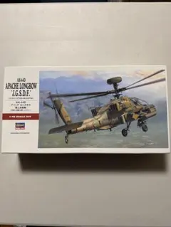 アパッチ 完成品 Amazon | ズベズダ 1/144 AH-64 アパッチ アメリカ攻撃ヘリ