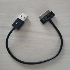 USB TypeA ⇔ Dockコネクタ 充電ケーブル 旧iPhone/iPad