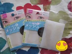 DSISO❊水で貼るメッシュアイテープ<まぶたの厚い方向け>108枚.セットのサムネイル
