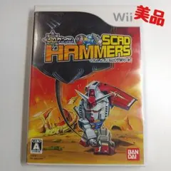 【wii】SDガンダム スカッドハンマーズ