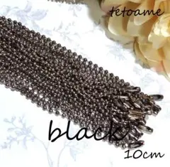 Item thumbnail for item 9fb36422-596a-4a09-8f88-9cae8135ecd0