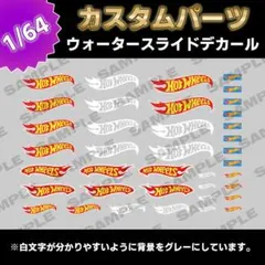 正ちゃん様 リクエスト 3点 まとめ商品