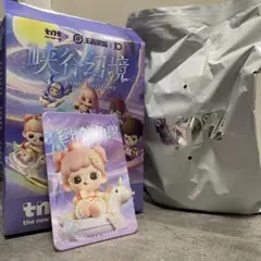 Zoraa ユニコーン