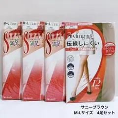 フクスケ　スタイリング満足　ストッキング　サニーブラウン　M-L 4足　15