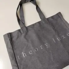 theory luxe トートバッグ グレーのサムネイル