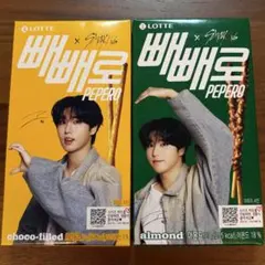 Item thumbnail for item 4dbdb0bc-6843-458d-94bd-031853d07668