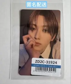 ぽて様 リクエスト 3点 まとめ商品