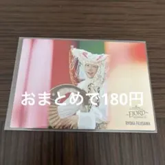 FJORD ANNIVERSARY LIVE フォトカード013 藤澤涼架