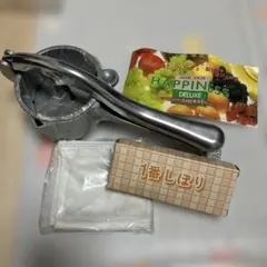 Item thumbnail for item 616317fc-3124-4152-a495-c34fd7514a26