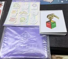 NiziU WithU オフィシャルファンクラブ 入会特典
