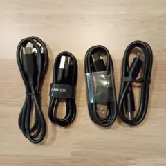 【未使用】USB Type C ケーブル　まとめ売り