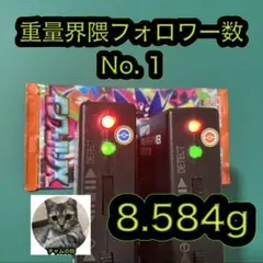ポケモンカード　インフェルノX 1パック
