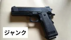 2026年最新】OPS-M.R.P CAL.45の人気アイテム - メルカリ