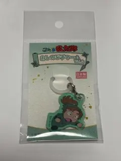 忍たま乱太郎 おしのびチャーム Vol.2 善法寺伊作