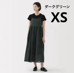 無印良品　婦人　強撚ボイル　キャミソールワンピース