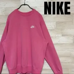 ✨NIKE ナイキ 長袖 スウェット トレーナー 裏パイル ピンク M✨