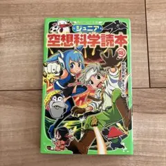 ともとも様 リクエスト 4点 まとめ商品