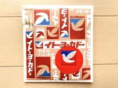 イトーヨーカドー ハトマーク イトーヨーカドーの日 タオルハンカチ 赤 新品