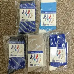 ✿新品✿ 未開封 ドキドキくじ ブルボン Ｅ賞 くつ下 ５種セット アルフォート