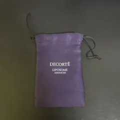 デコルテ　リポソーム　巾着のみ　パープル