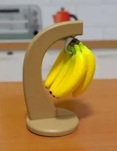 リーメント　ミニチュア　バナナとスタンド