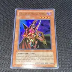 2026年最新】アジア 魔導戦士ブレイカーの人気アイテム - メルカリ