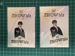 2025年最新】showbiz 2025の人気アイテム - メルカリ