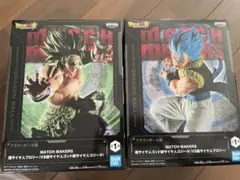 ドラゴンボール超 超サイヤ人ゴッド超サイヤ人ゴジータ 超サイヤ人ブロリー