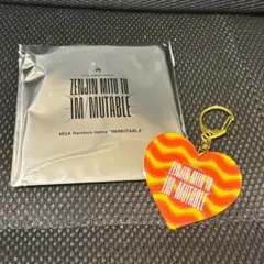 Mrs. GREEN APPLE ゼンジン ランダムアイテム - メルカリ