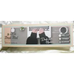 デスクマットヒーター　新品