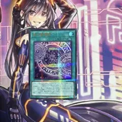 2026年最新】黒の魔導陣の人気アイテム - メルカリ