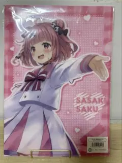 にじさんじ　笹木咲　椎名唯華　さくゆい4周年記念グッズ