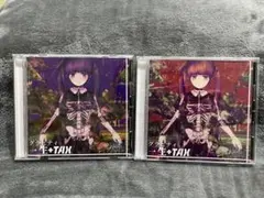 グラビティ　『一生+tax』CD 2枚セット