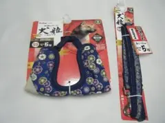 Item thumbnail for item abf93bdd-4673-4d94-a06d-24853ab4e568