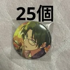 2026年最新】蓮巳敬人の人気アイテム - メルカリ