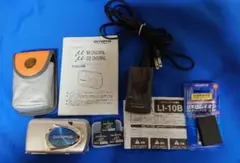 Item thumbnail for item 963134f2-ff52-47dd-bbfc-828da94c9d16