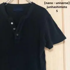 【nano・universe】junhashimoto ヘンリーネック 黒/S