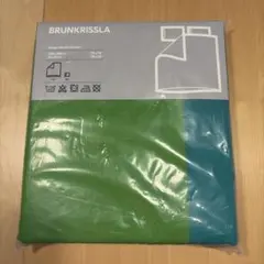 IKEA BRUNKRISSLA 掛け布団カバー 200x200cm