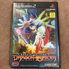 ブレス オブ ファイア V ドラゴンクォーター
