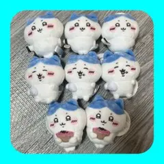 ちいかわ ハチワレだらけマスコット 3種コンプリートセット！！