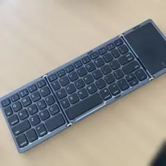 折りたたみ式Bluetoothキーボード